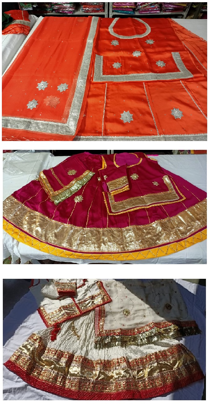 RAJRANI BOUTIQUE